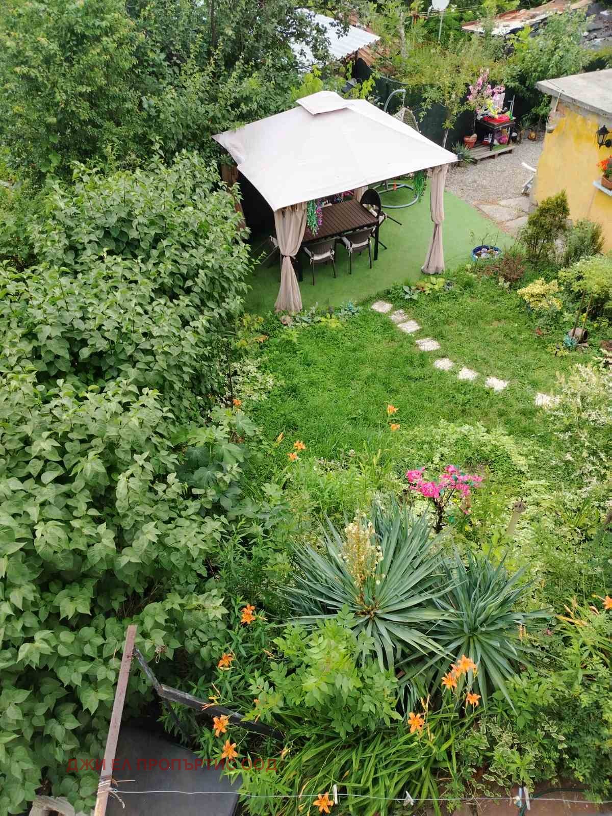 ������� ���� | Imot.bg � ����������� 4