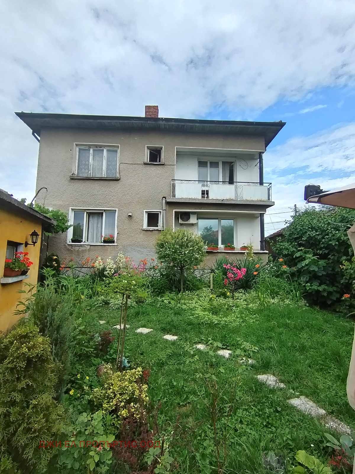 ������� ���� | Imot.bg � ����������� 9