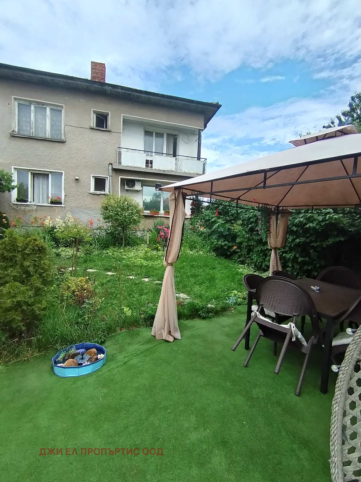 ������� ���� | Imot.bg � ����������� 10