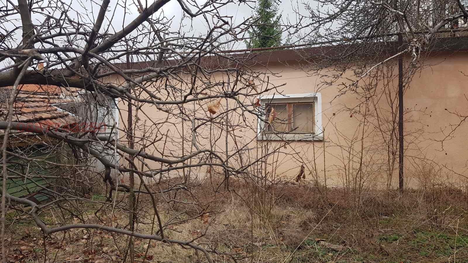 ������� ���� | Imot.bg � ����������� 5