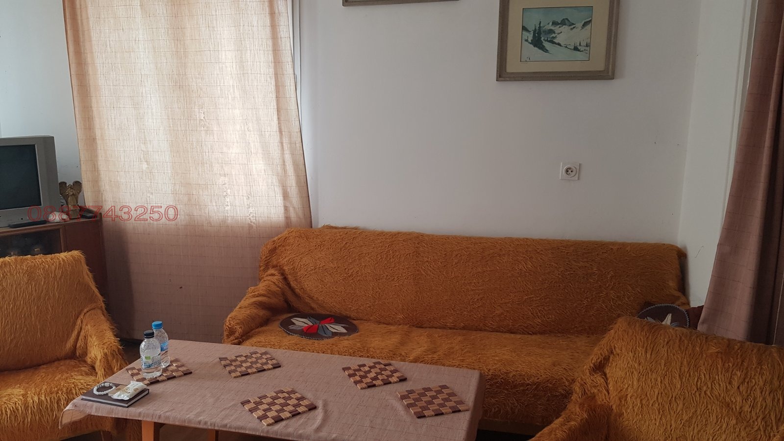 ������� ���� | Imot.bg � ����������� 7