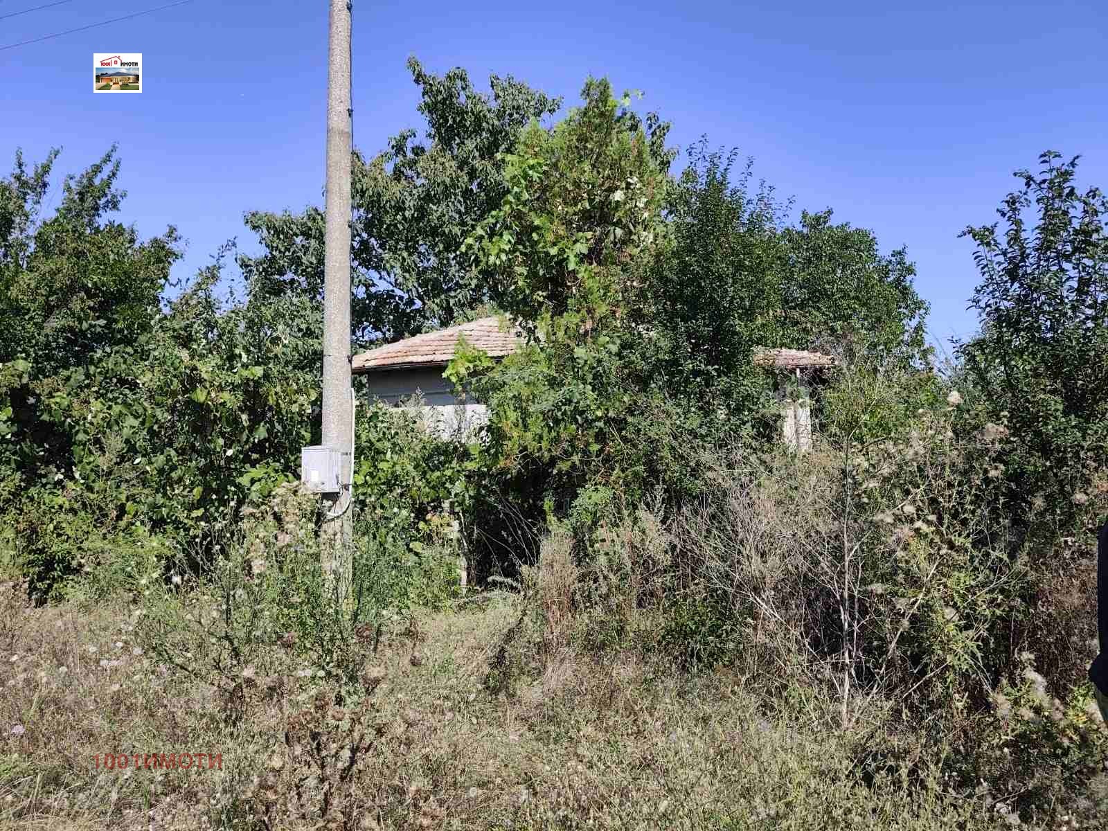 ������� ���� | Imot.bg � ����������� 1