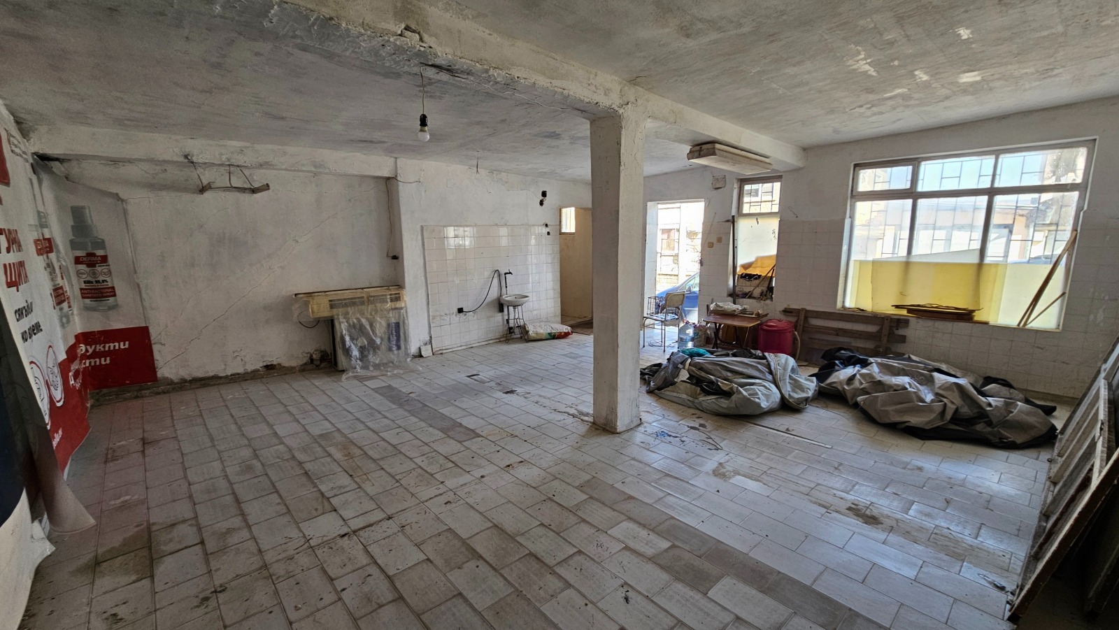 ������� ����� | Imot.bg � ����������� 4