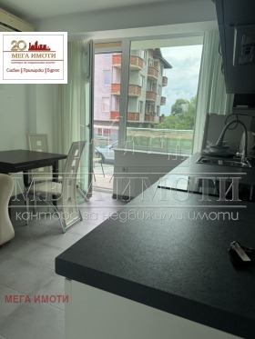  2- | Imot.bg    5