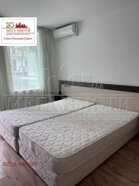  2- | Imot.bg    7
