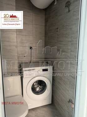  2- | Imot.bg    8