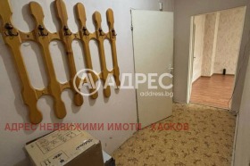 ������� 2-����� | Imot.bg � ����� ������ 8