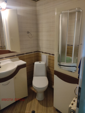 ������� 2-����� | Imot.bg � ����� ������ 11