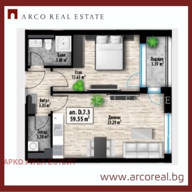 ������� 2-����� | Imot.bg � ����� ������ 5