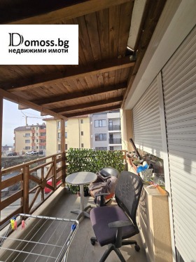 ������� 3-����� | Imot.bg � ����� ������ 14