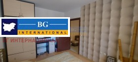 ������� 3-����� | Imot.bg � ����� ������ 13