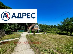 ������� ���� | Imot.bg � ����� ������ 3