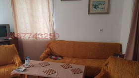 ������� ���� | Imot.bg � ����� ������ 7