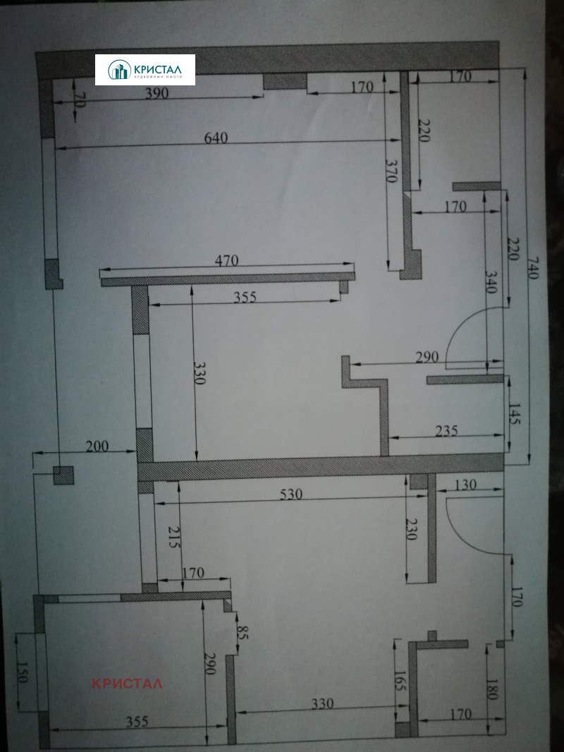 À vendre  1 chambre Sofia , Manastirski livadi , 70 m² | 67182586 - image [10]