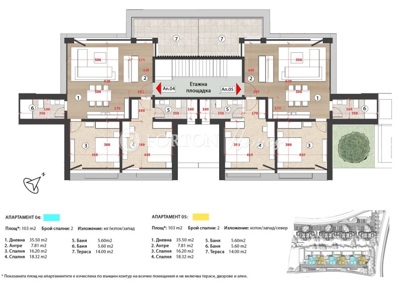 Продава 3-СТАЕН, гр. Самоков, област София област, снимка 8 - Апартаменти - 52651020