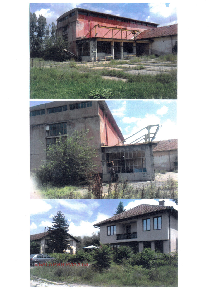 For Sale  Plot region Pleven , Komarevo , 13200 sq.m | 61082634 - image [3]