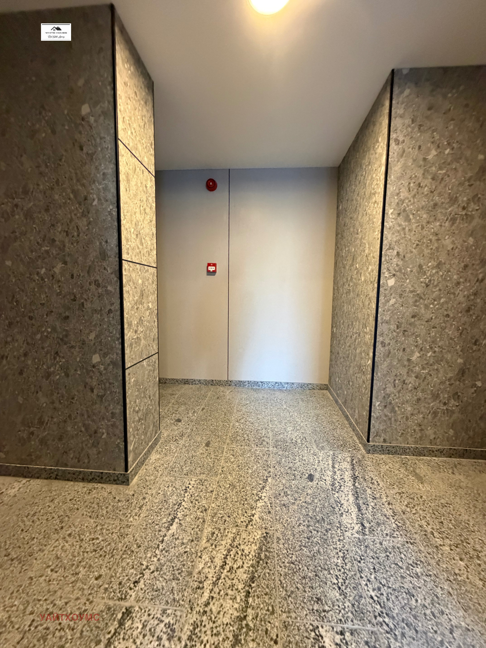 Продава 2-СТАЕН, гр. София, Студентски град, снимка 10 - Апартаменти - 53870661