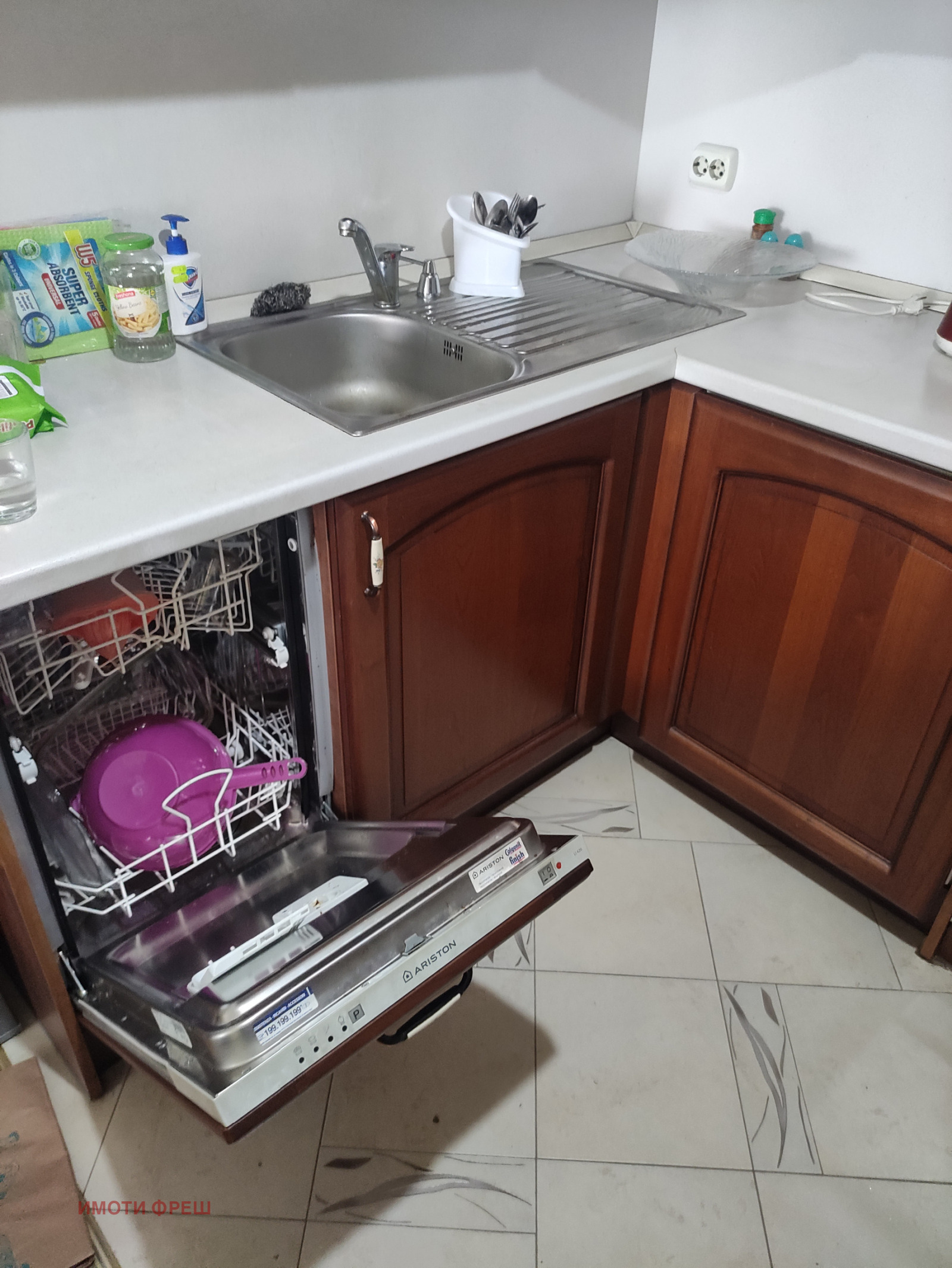 Продава 2-СТАЕН, гр. София, Слатина, снимка 3 - Апартаменти - 55781249