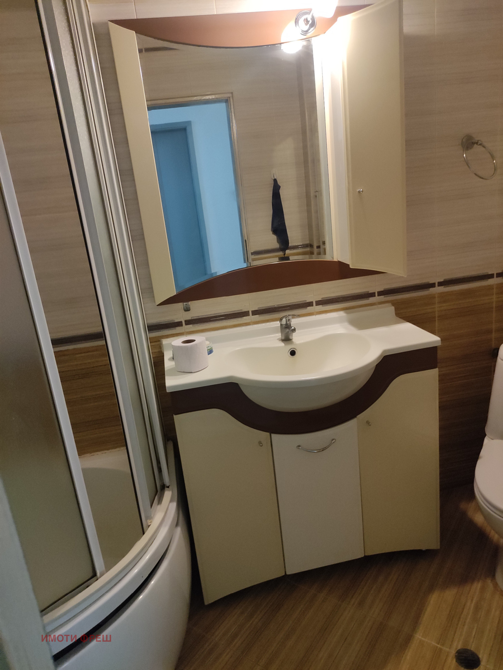 Продава 2-СТАЕН, гр. София, Слатина, снимка 12 - Апартаменти - 55781249