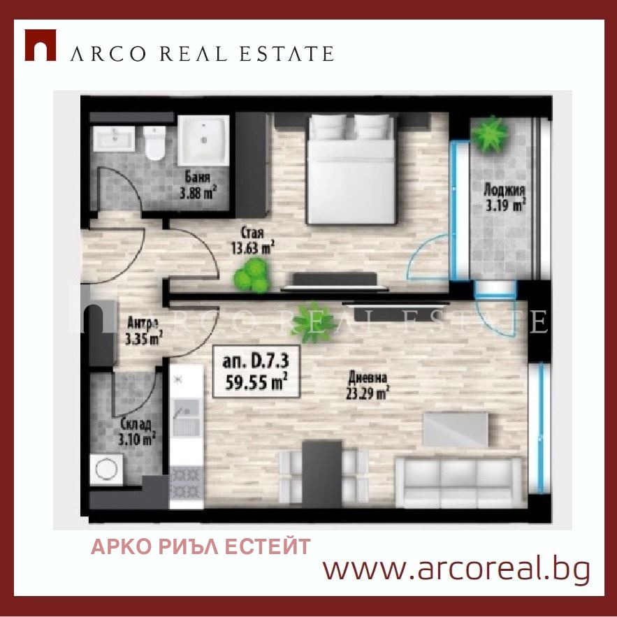 Продава 2-СТАЕН, гр. София, Манастирски ливади, снимка 5 - Апартаменти - 56160068