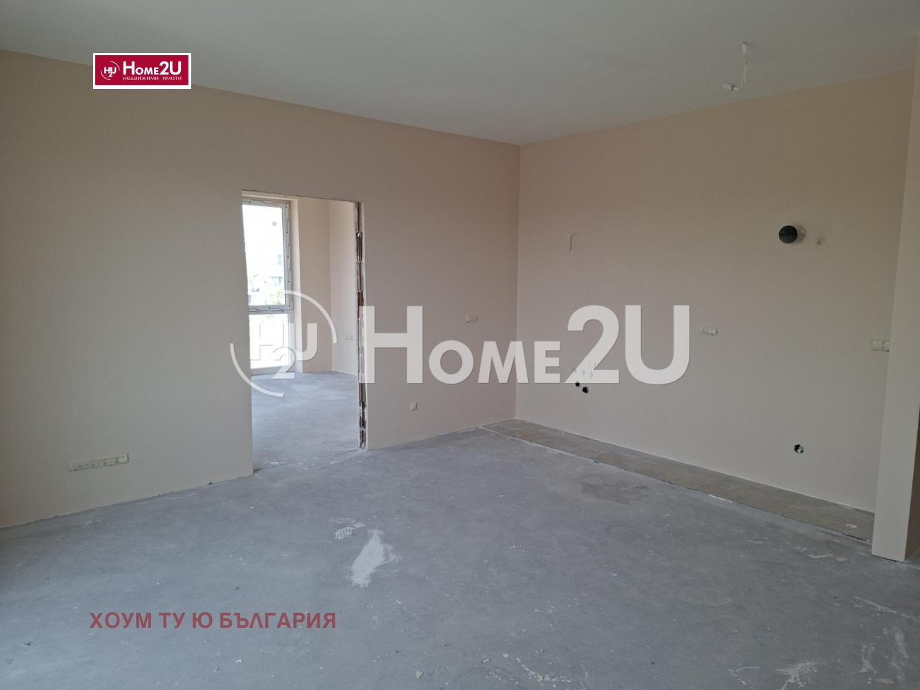Продава 2-СТАЕН, гр. София, Дружба 2, снимка 6 - Апартаменти - 56222719