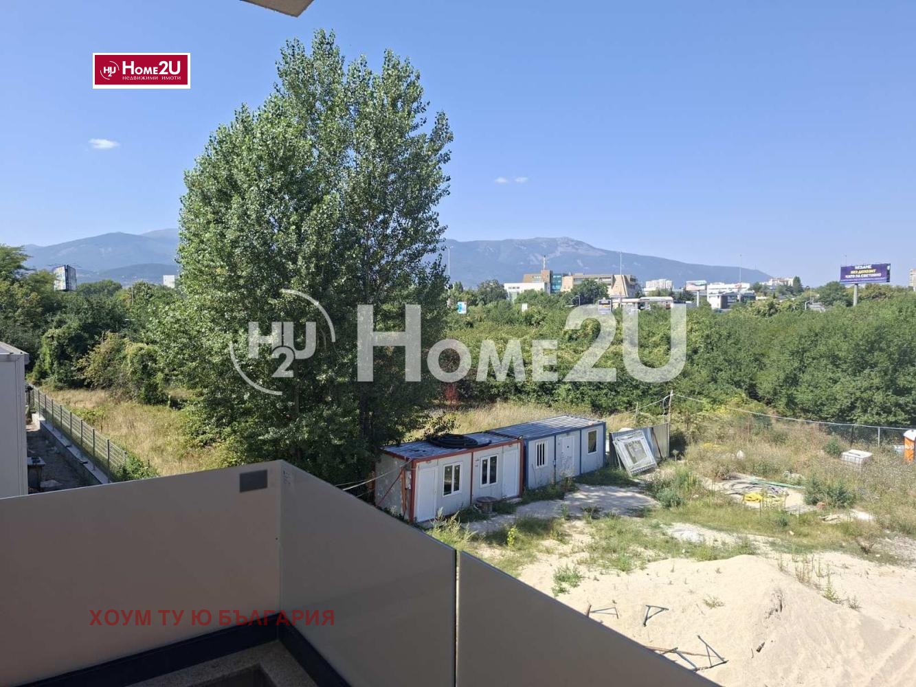 Продава 2-СТАЕН, гр. София, Дружба 2, снимка 8 - Апартаменти - 56222719