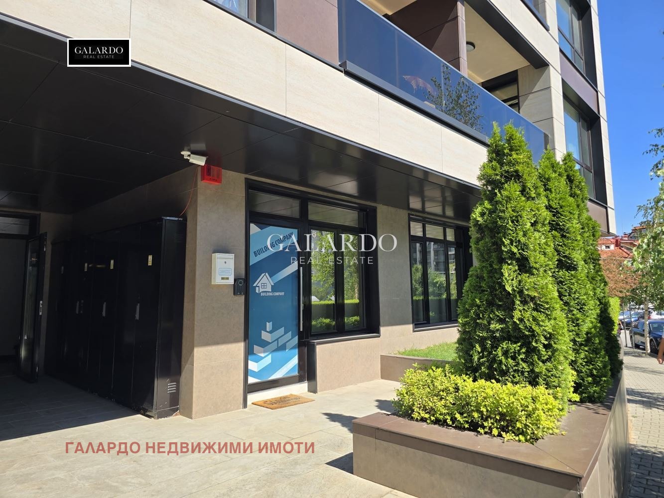 Продава 4-СТАЕН, гр. София, Манастирски ливади, снимка 15 - Апартаменти - 53901973