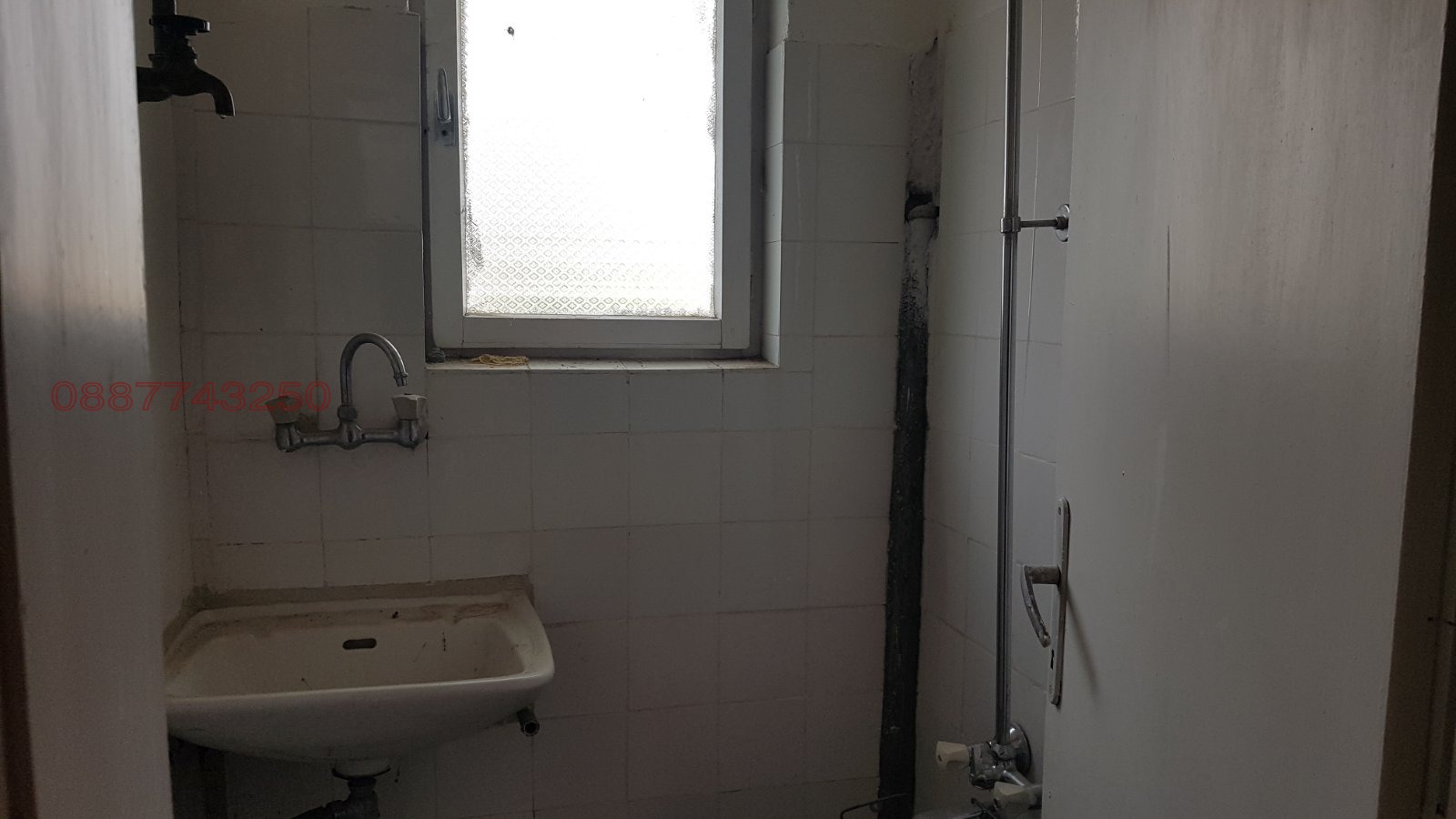 Продава КЪЩА, с. Ковачевци, област София област, снимка 13 - Къщи - 55234577