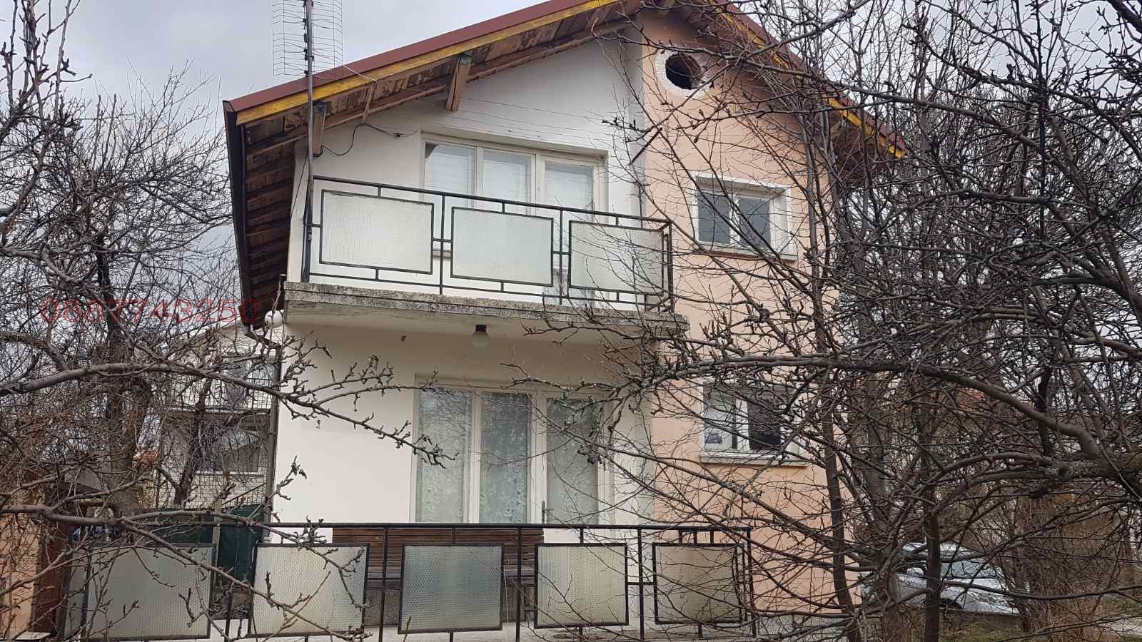 Продава КЪЩА, с. Ковачевци, област София област