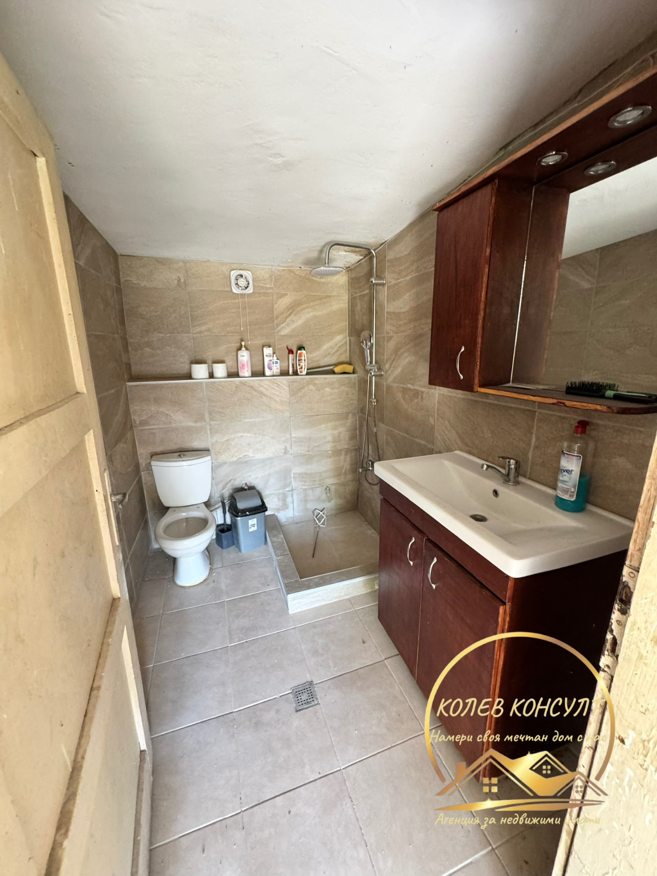 Продава КЪЩА, гр. Димитровград, област Хасково, снимка 7 - Къщи - 55648096