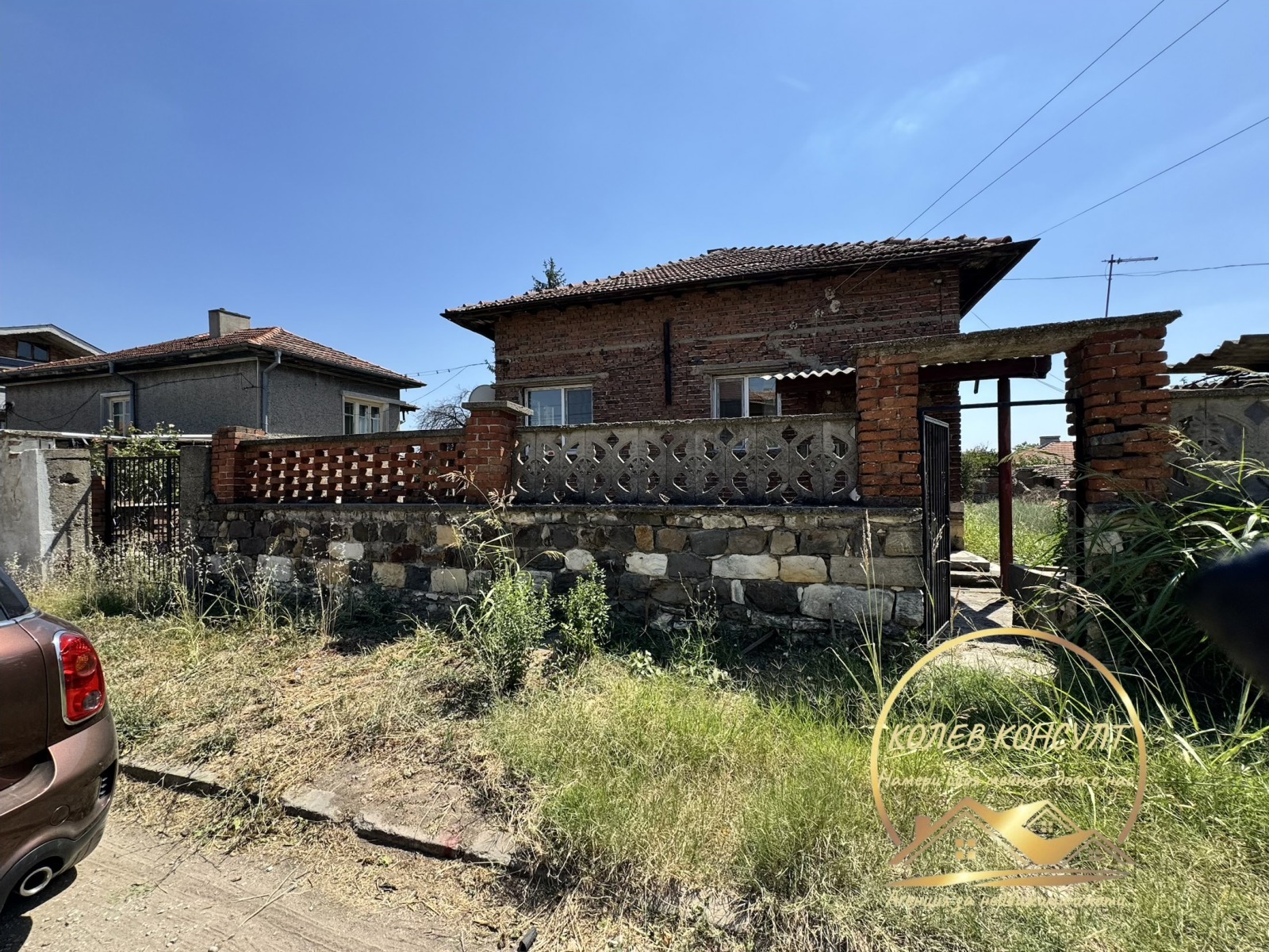 Продава КЪЩА, гр. Димитровград, област Хасково