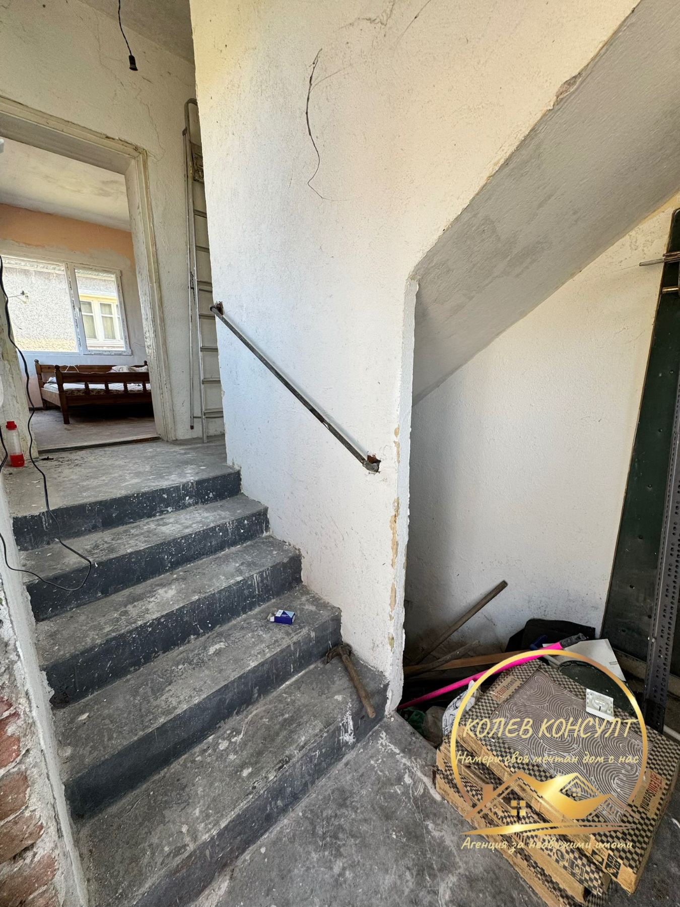 Продава КЪЩА, гр. Димитровград, област Хасково, снимка 4 - Къщи - 55648096
