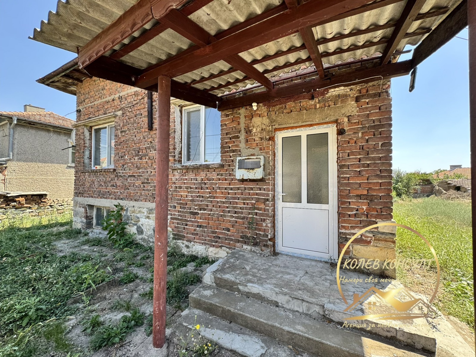 Продава КЪЩА, гр. Димитровград, област Хасково, снимка 11 - Къщи - 55648096