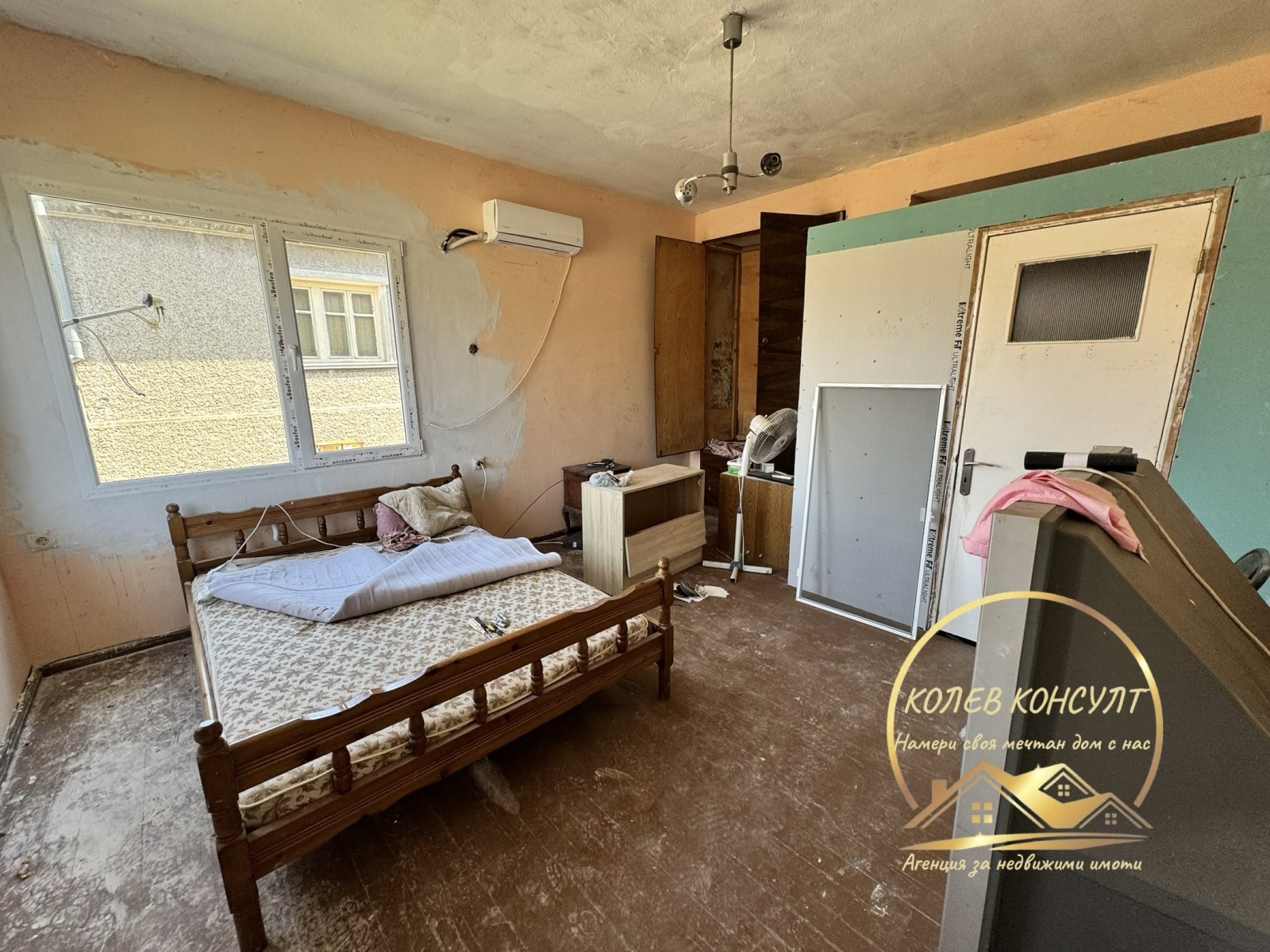 Продава КЪЩА, гр. Димитровград, област Хасково, снимка 3 - Къщи - 55648096