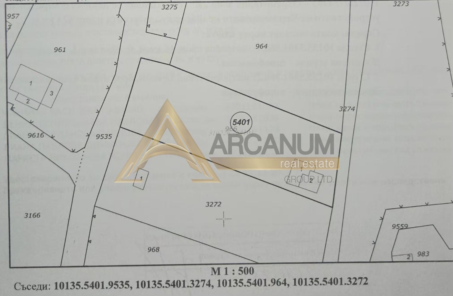 Продава ПАРЦЕЛ, гр. Варна, м-т Боровец - север