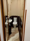 Продава 4-СТАЕН, град Кюстендил, Бузлуджа • 163000 € • 70989333 — Holmes.bg