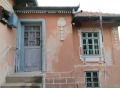 Продава КЪЩА, област Велико Търново, с. Куцина • 23000 € • 91489435 — Holmes.bg