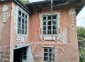 Продава КЪЩА, област Велико Търново, с. Куцина • 23000 € • 91489435 — Holmes.bg