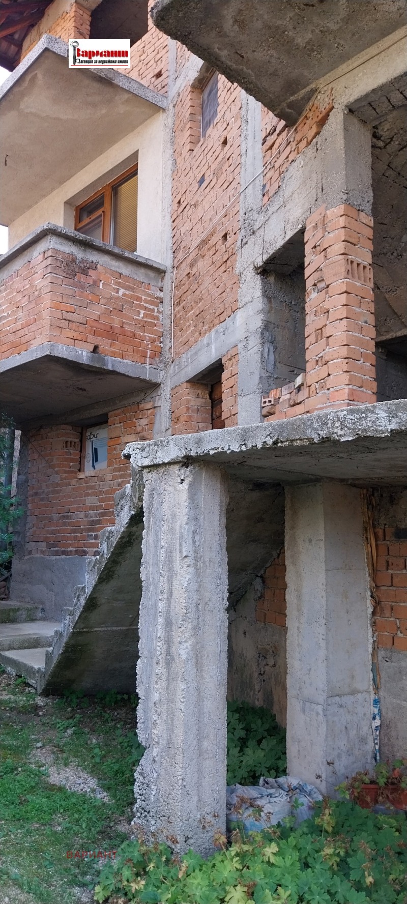 Продава КЪЩА в област Пазарджик, гр. Панагюрище - 200 кв.м / 95 000 € » 185 803.85 лв., ВАРИАНТ