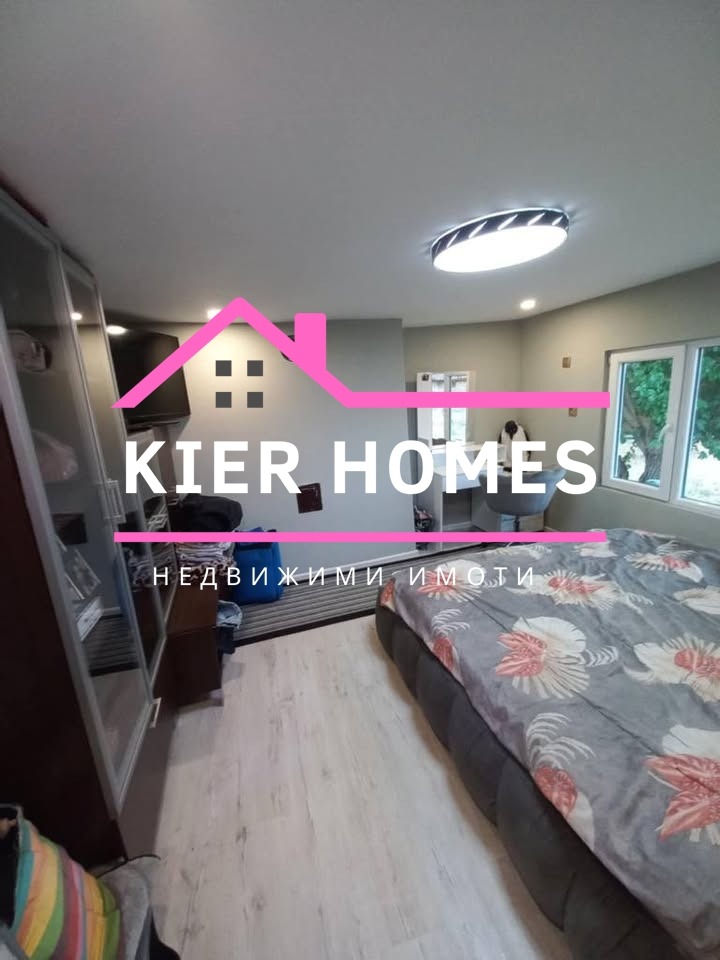 Продава КЪЩА | Imot.bg — изображение 4