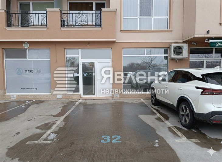 ������� ������� | Imot.bg � ����������� 7