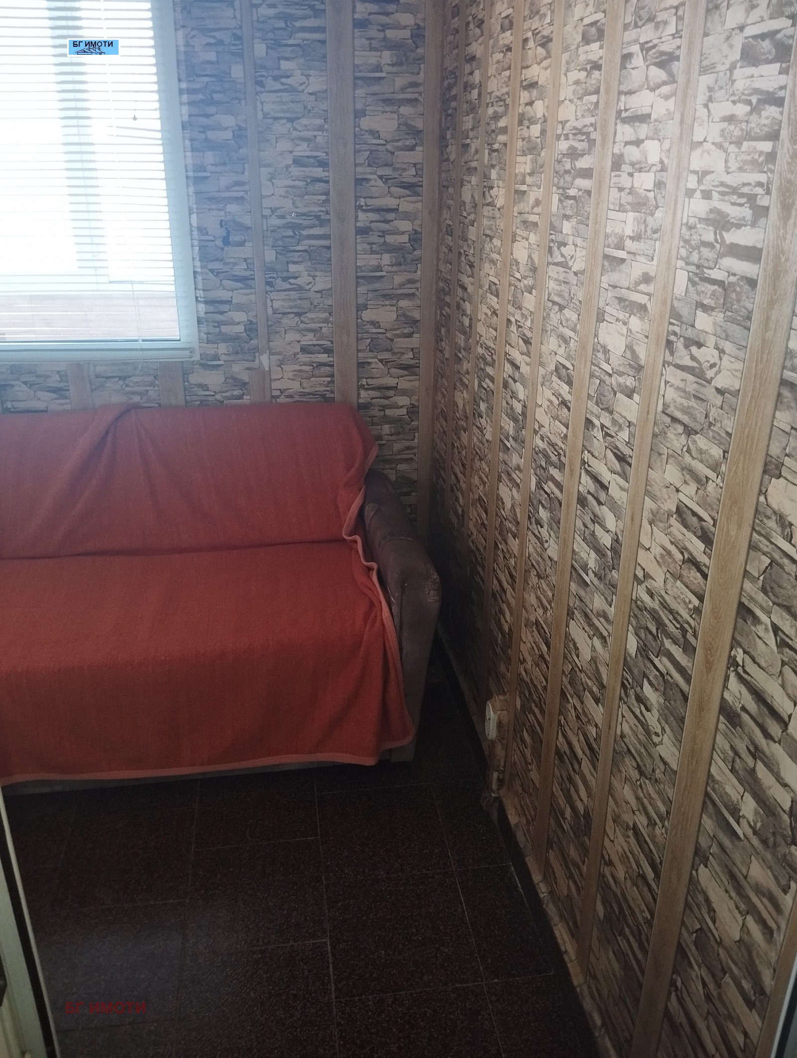 ������� 1-����� | Imot.bg � ����������� 11