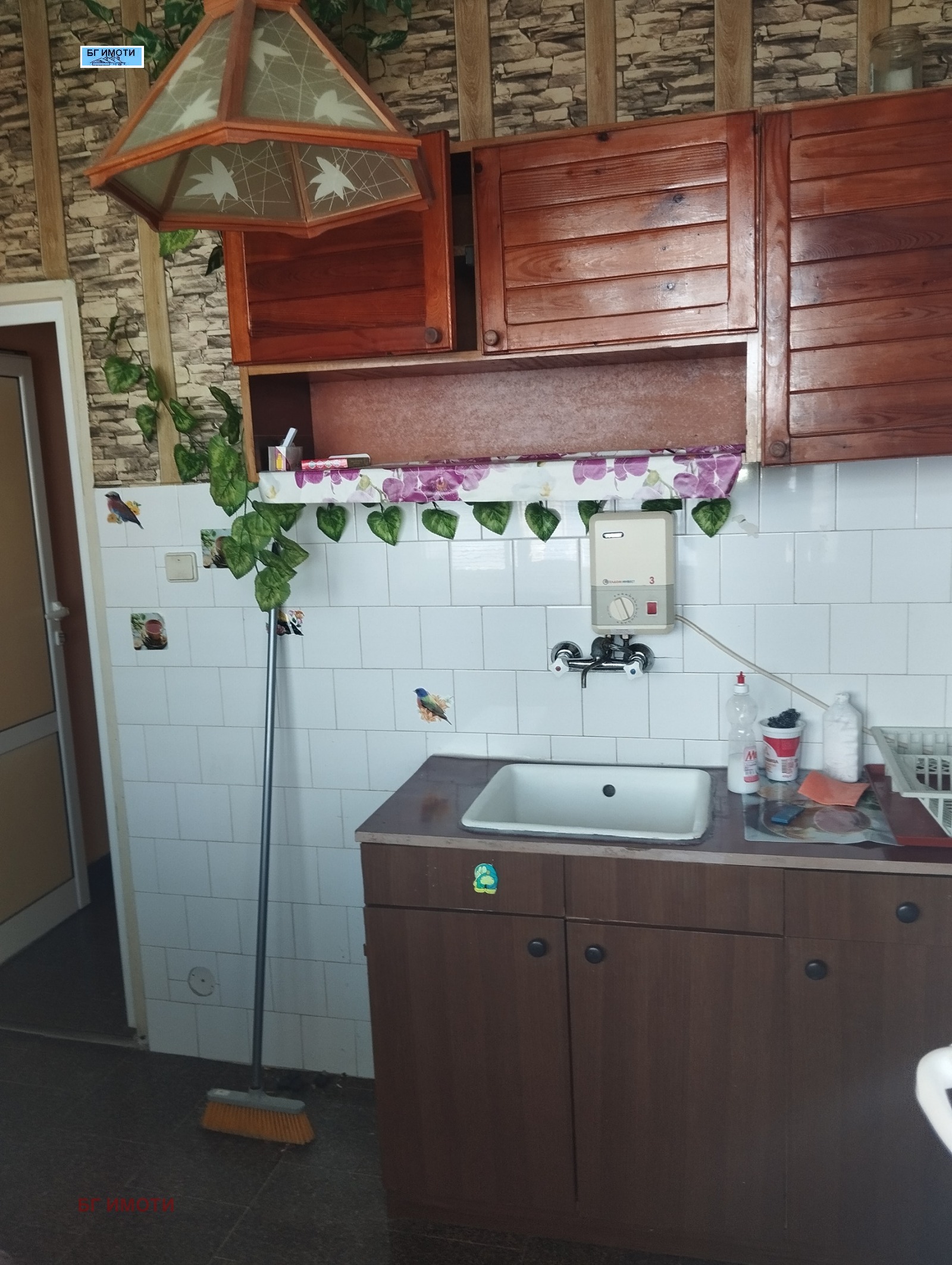 ������� 1-����� | Imot.bg � ����������� 2