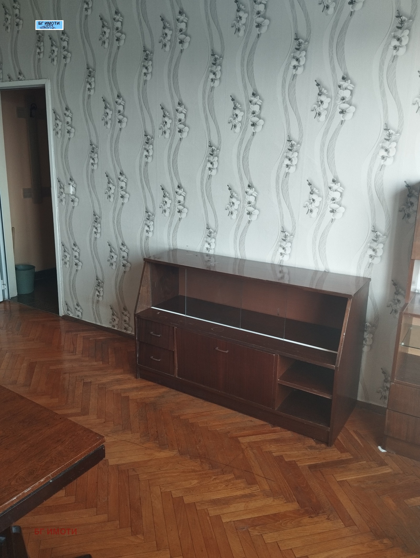 ������� 1-����� | Imot.bg � ����������� 9