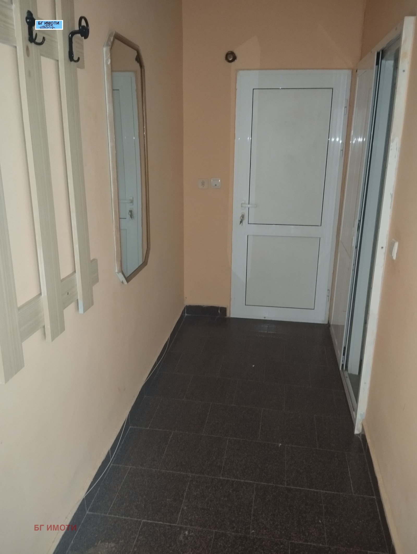 ������� 1-����� | Imot.bg � ����������� 1