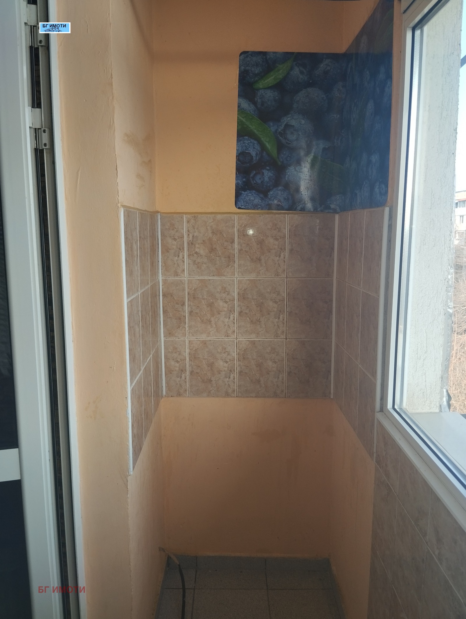 ������� 1-����� | Imot.bg � ����������� 4