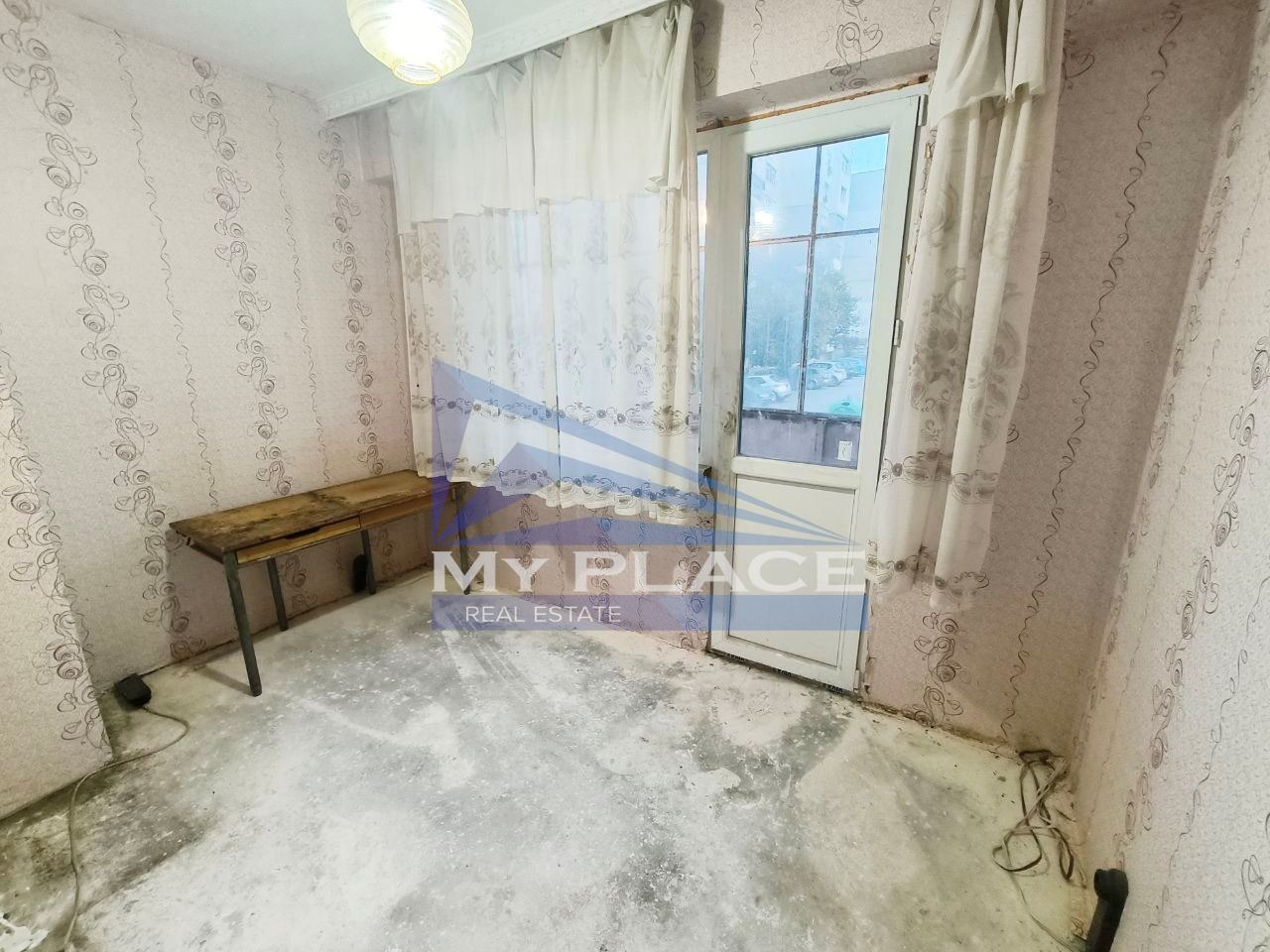 ������� 1-����� | Imot.bg � ����������� 2