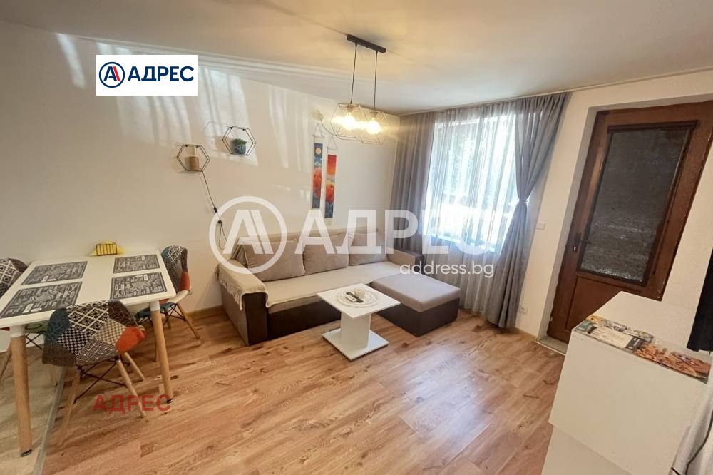 ������� 2-����� | Imot.bg � ����������� 4