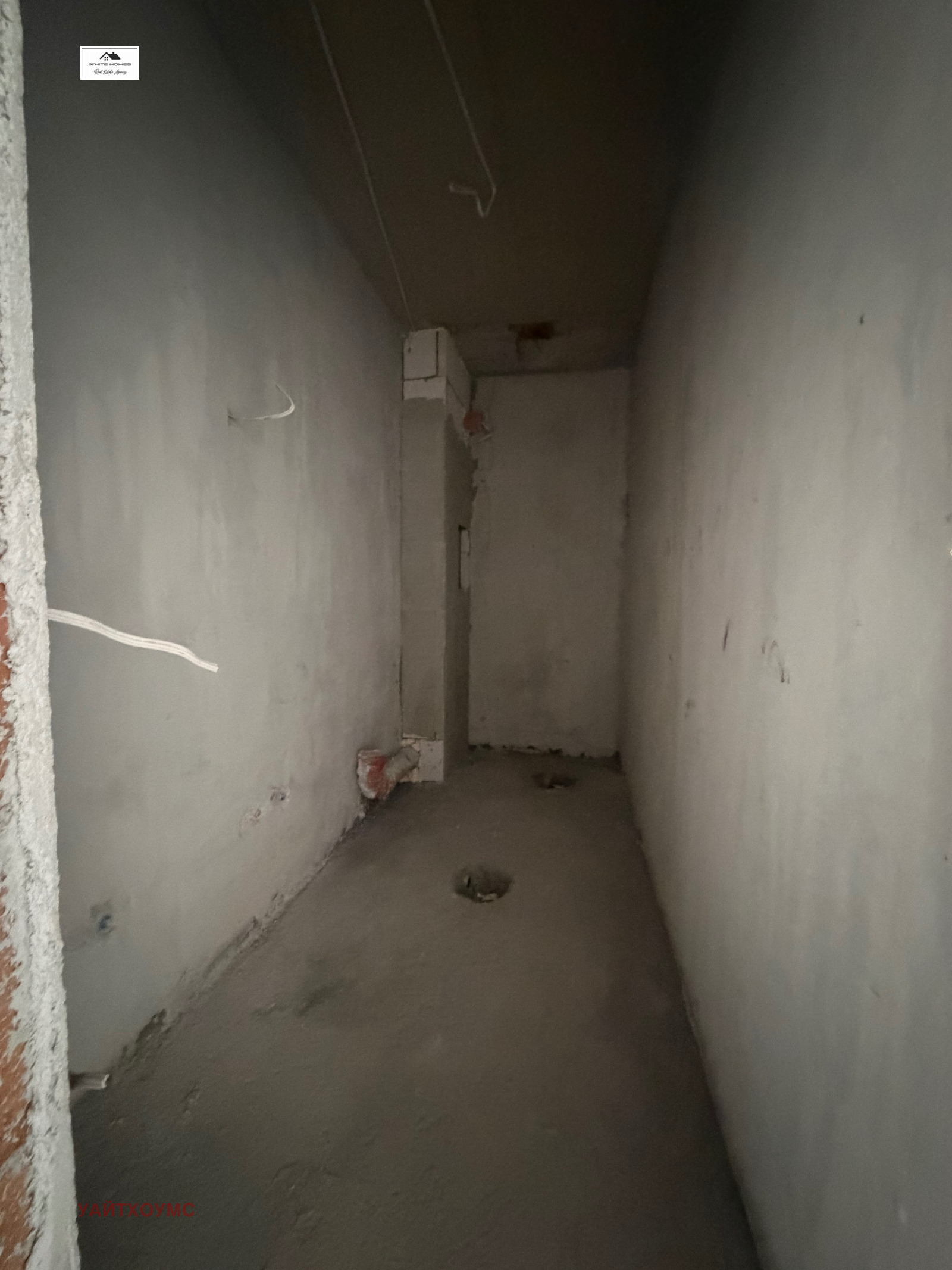 ������� 2-����� | Imot.bg � ����������� 7