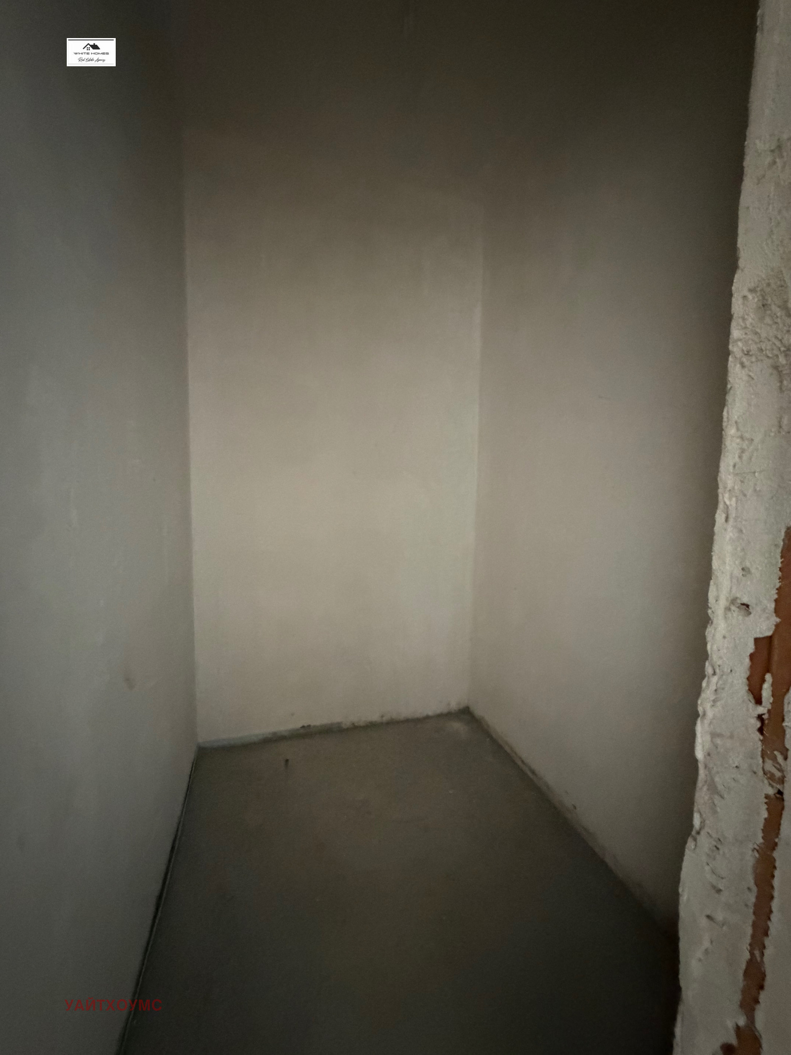 ������� 2-����� | Imot.bg � ����������� 8